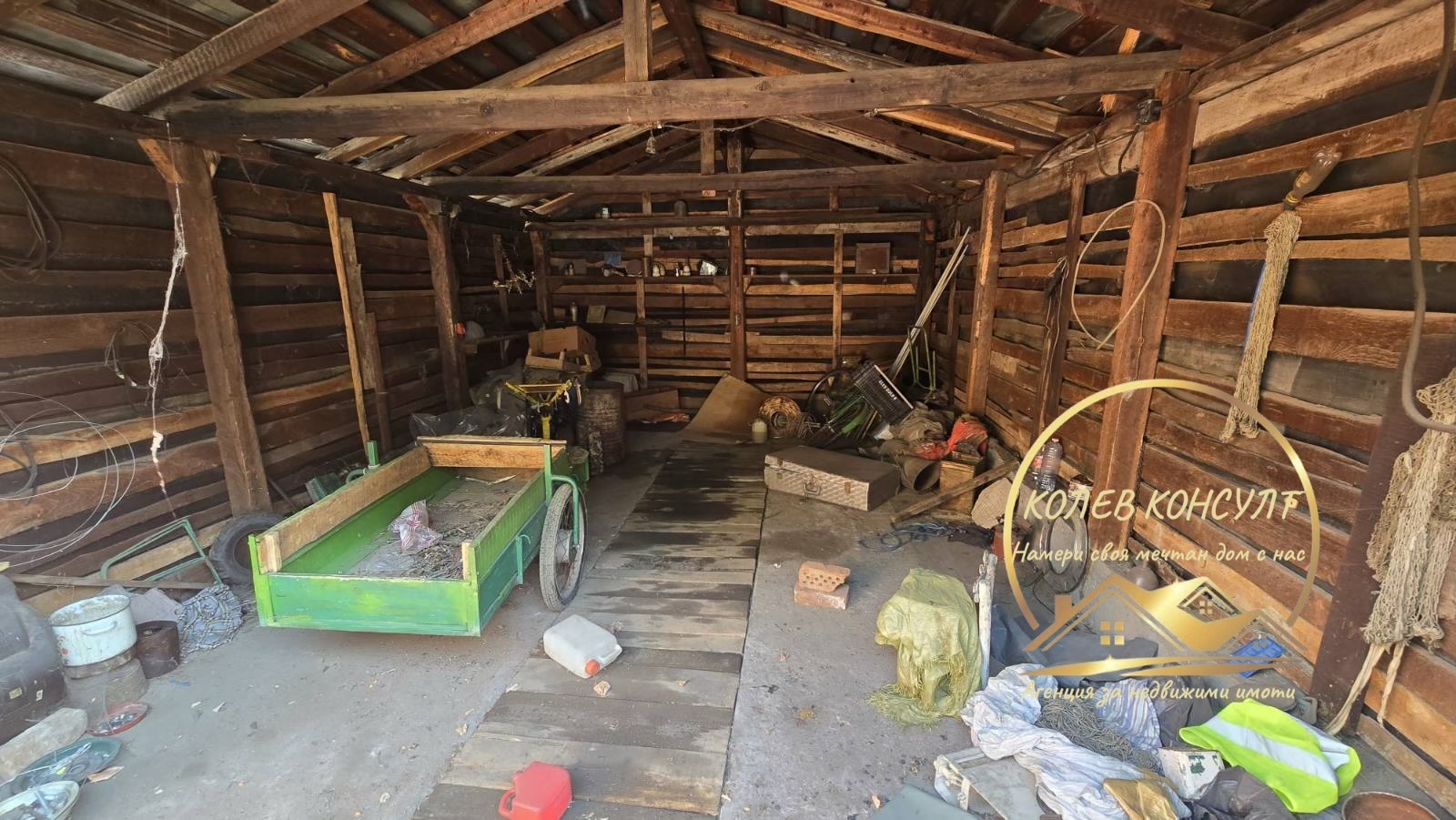 Продава КЪЩА, гр. Симеоновград, област Хасково, снимка 9 - Къщи - 56171597