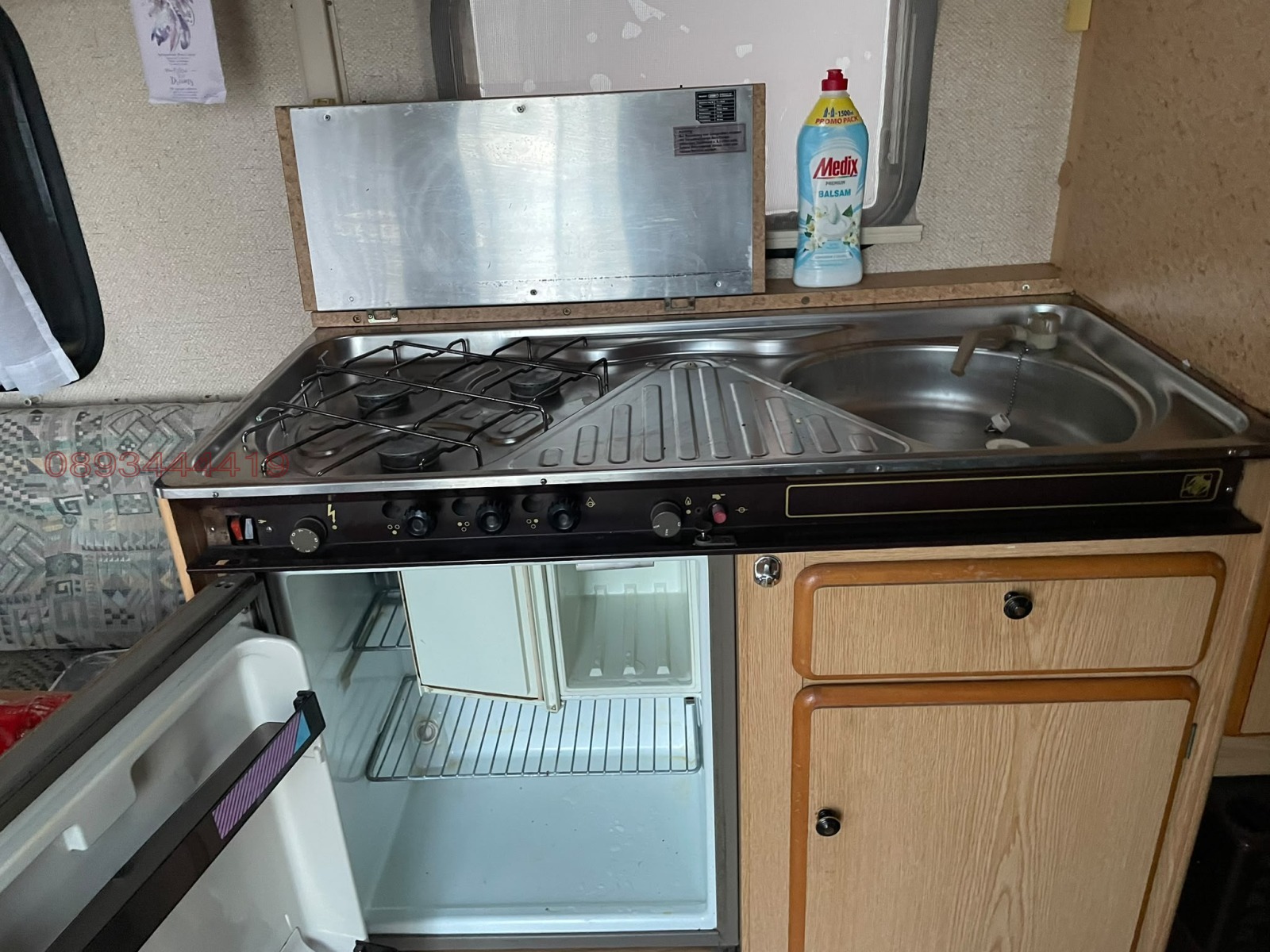 Продава ПАРЦЕЛ, с. Пшеничево, област Стара Загора, снимка 6 - Парцели - 55129015