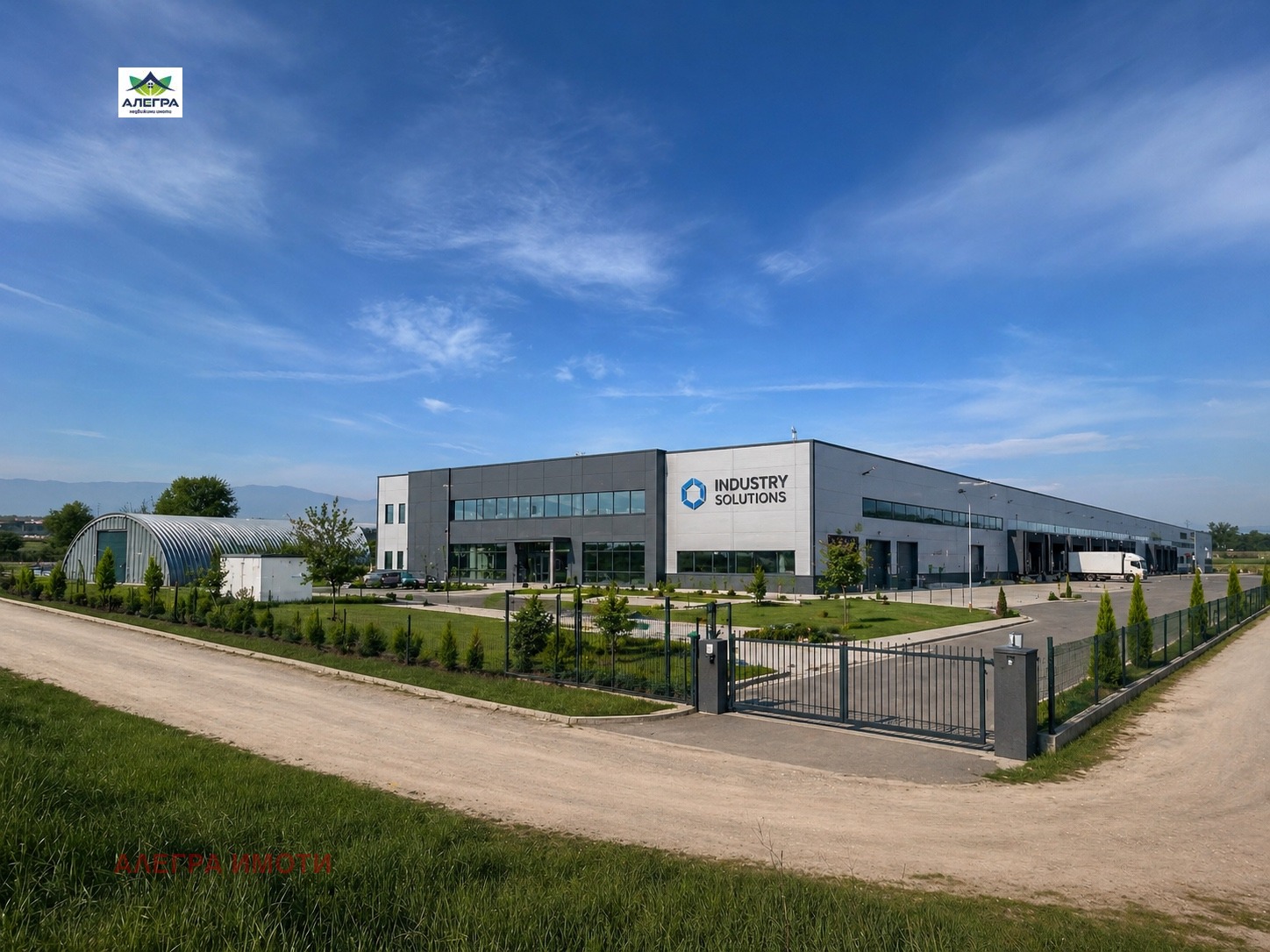 Продава ПАРЦЕЛ, с. Сарая, област Пазарджик, снимка 3 - Парцели - 55707944