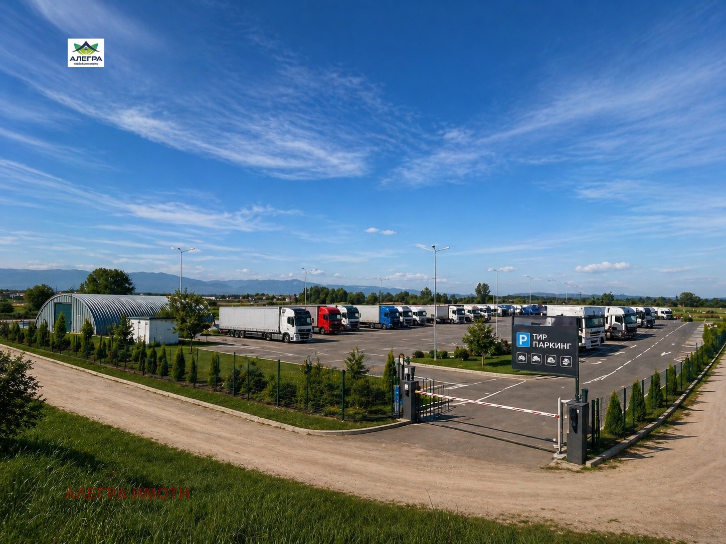 Продава ПАРЦЕЛ, с. Сарая, област Пазарджик, снимка 4 - Парцели - 55707944