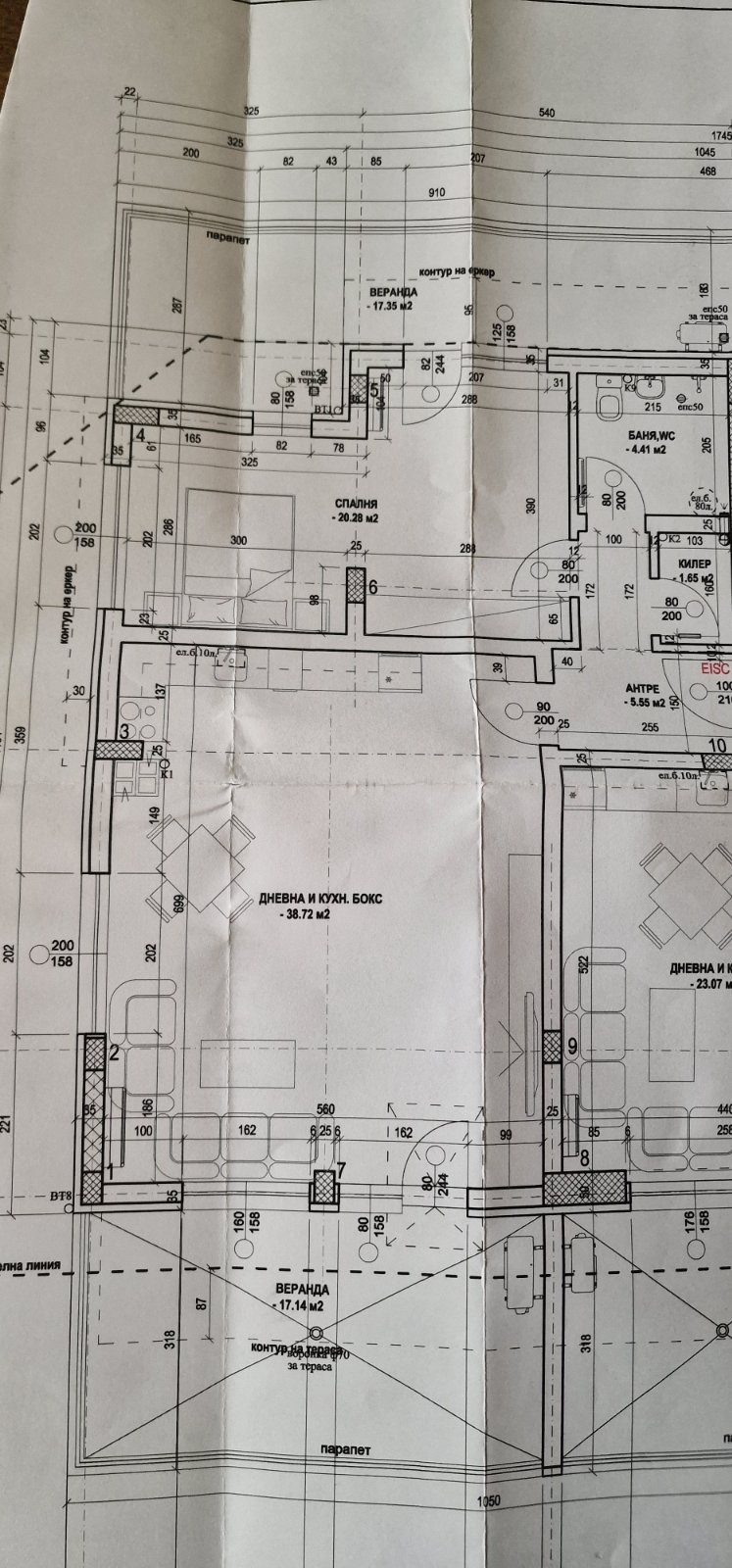 ������� 2-����� | Imot.bg � ����������� 4