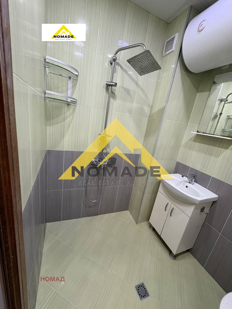 ������� 2-����� | Imot.bg � ����������� 9