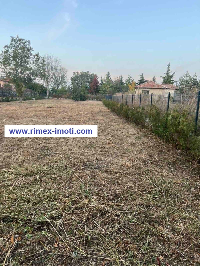 ������� ������ | Imot.bg � ����������� 1