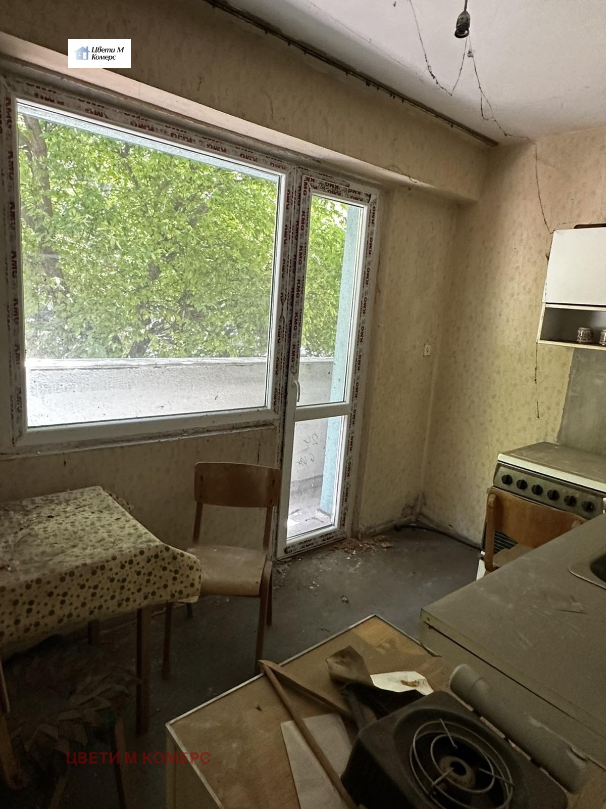 ������� 1-����� | Imot.bg � ����������� 1