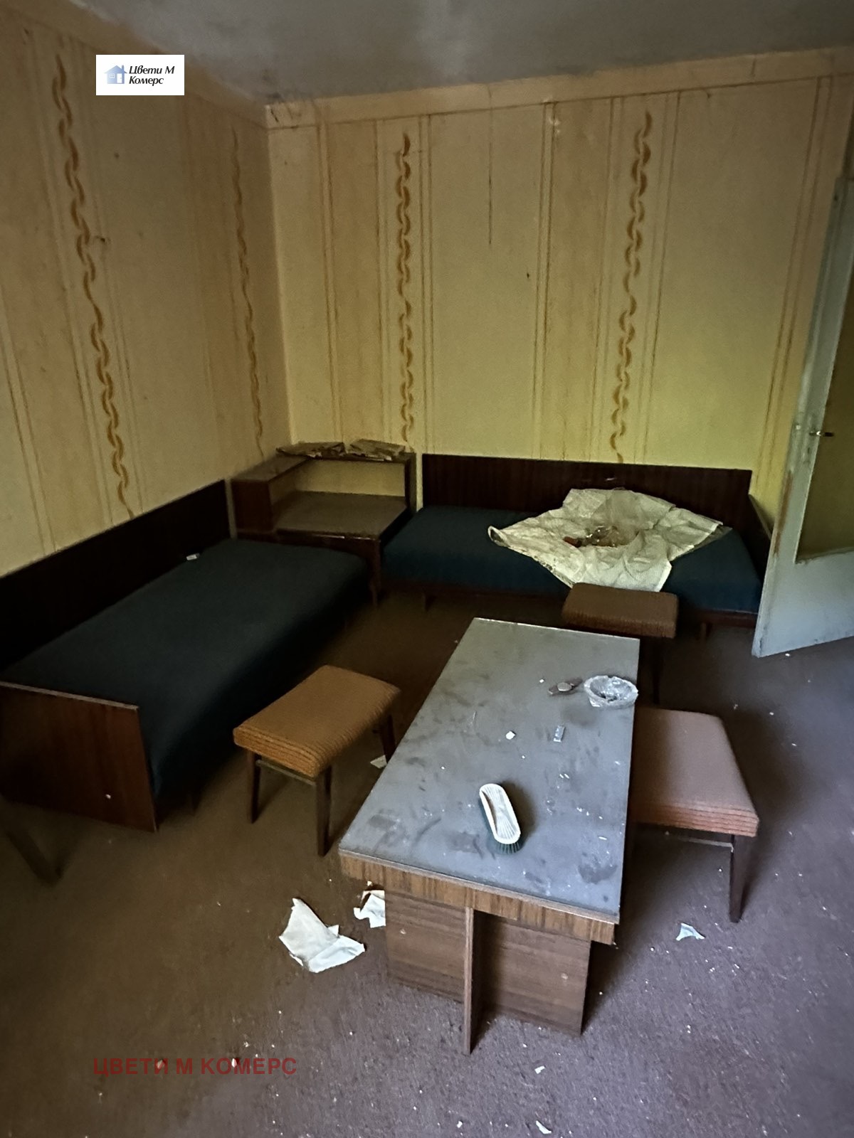 ������� 1-����� | Imot.bg � ����������� 6