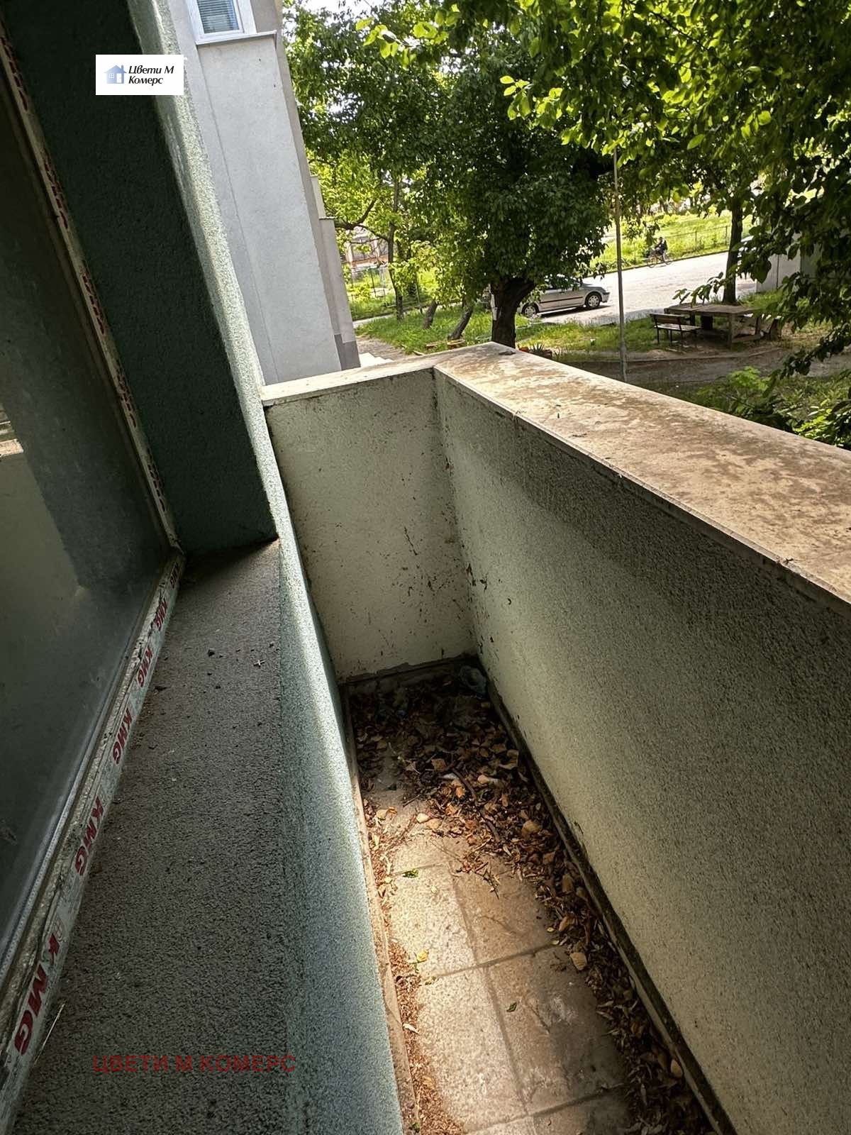 ������� 1-����� | Imot.bg � ����������� 4