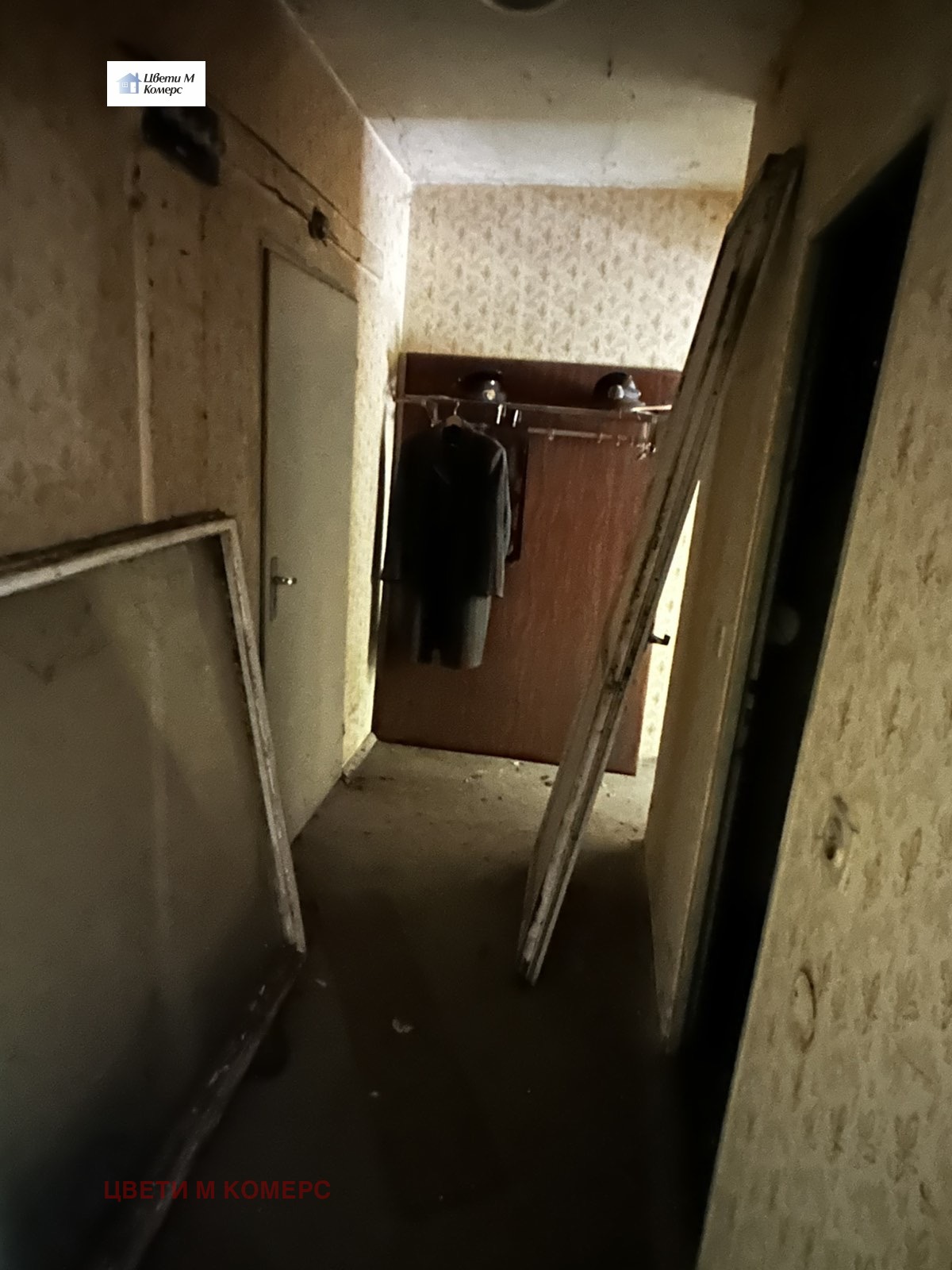 ������� 1-����� | Imot.bg � ����������� 5