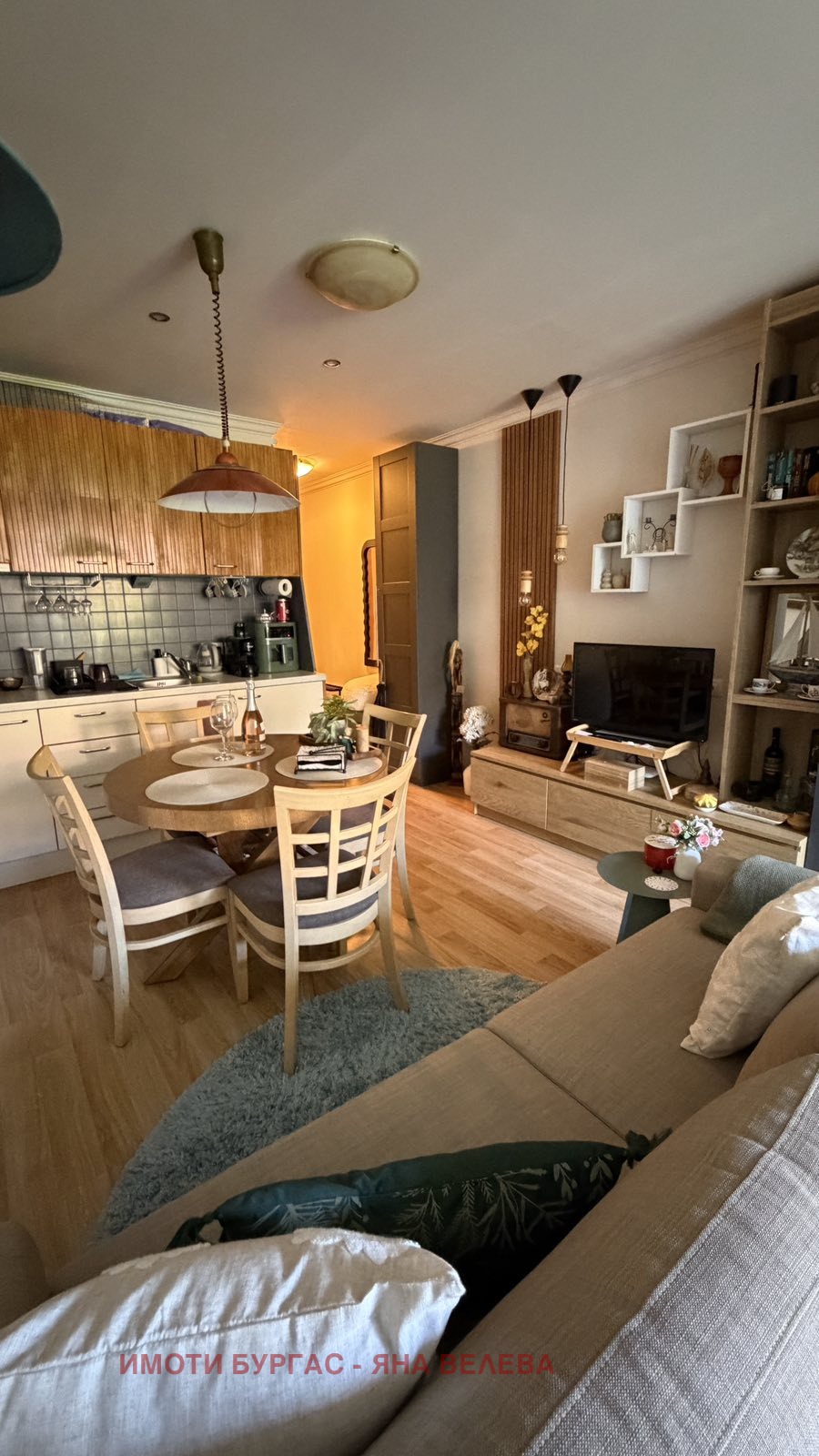 ������� 1-����� | Imot.bg � ����������� 2