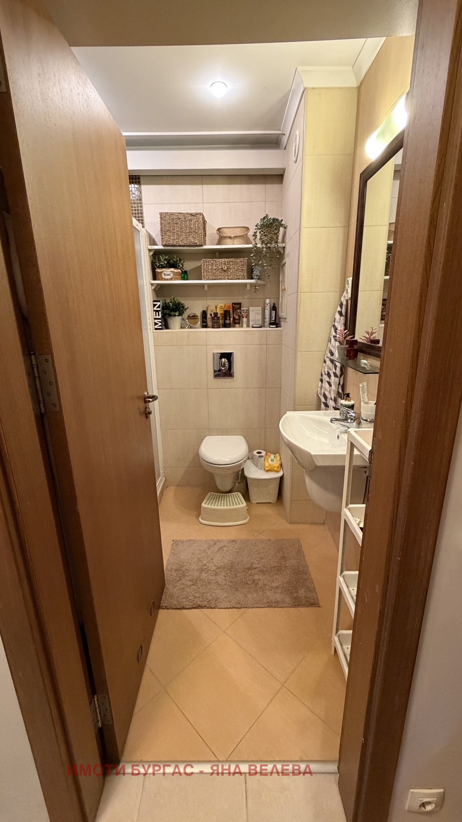 ������� 1-����� | Imot.bg � ����������� 10