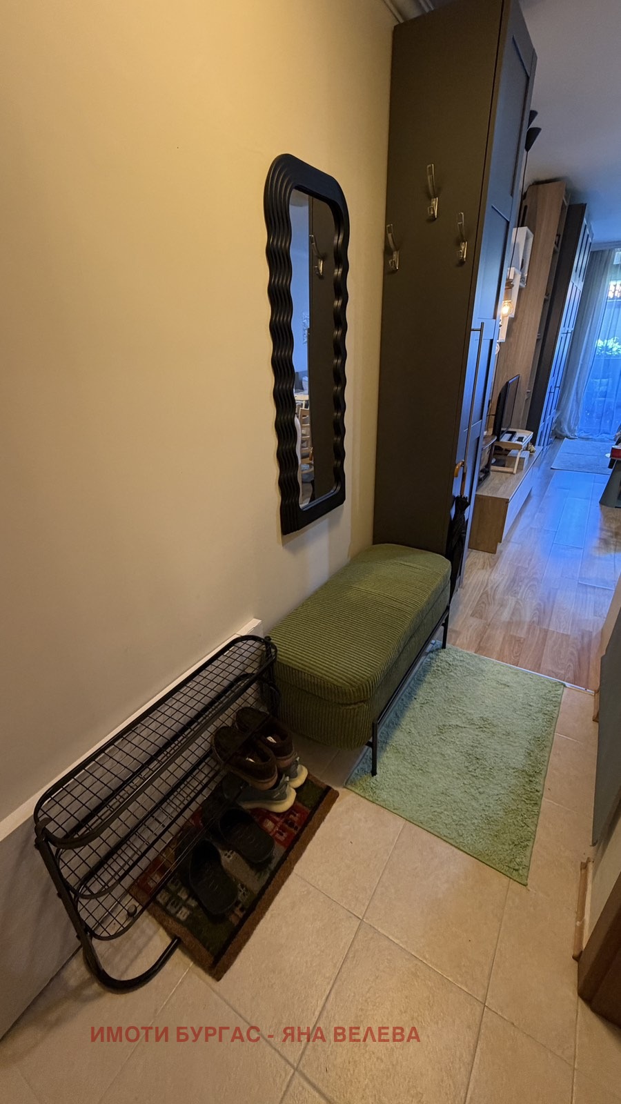 ������� 1-����� | Imot.bg � ����������� 11