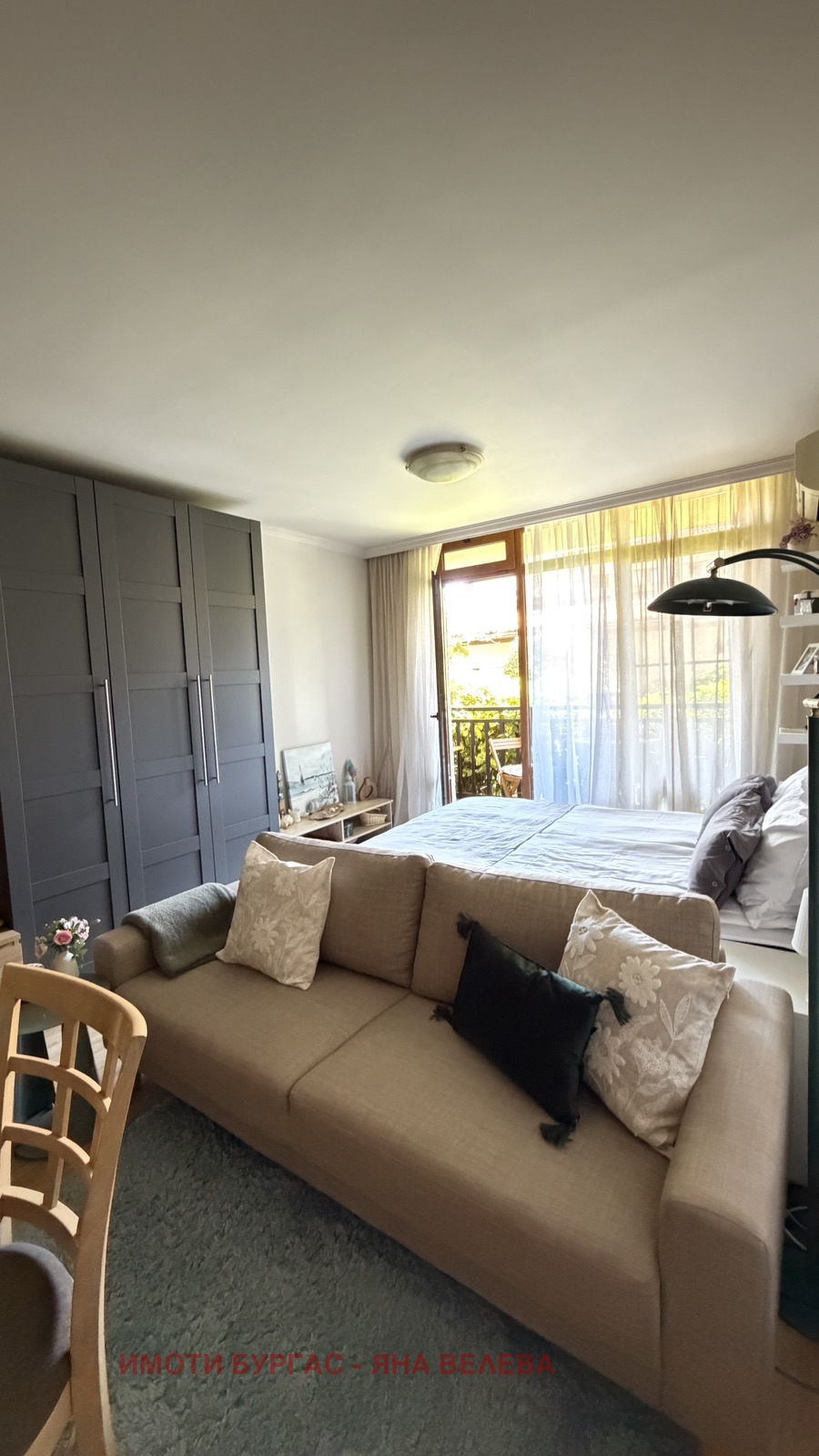 ������� 1-����� | Imot.bg � ����������� 6