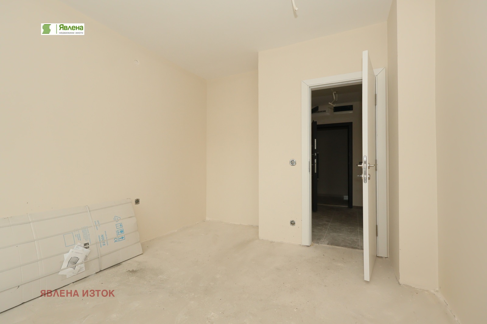 Продава 2-СТАЕН | Imot.bg — изображение 5