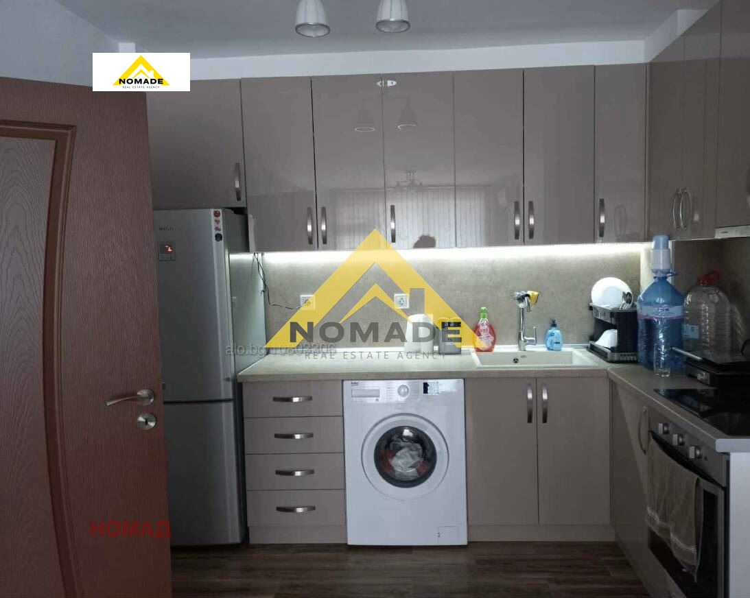 ������� 2-����� | Imot.bg � ����������� 4