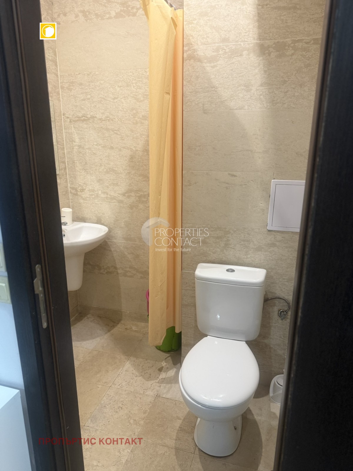 ������� 2-����� | Imot.bg � ����������� 9