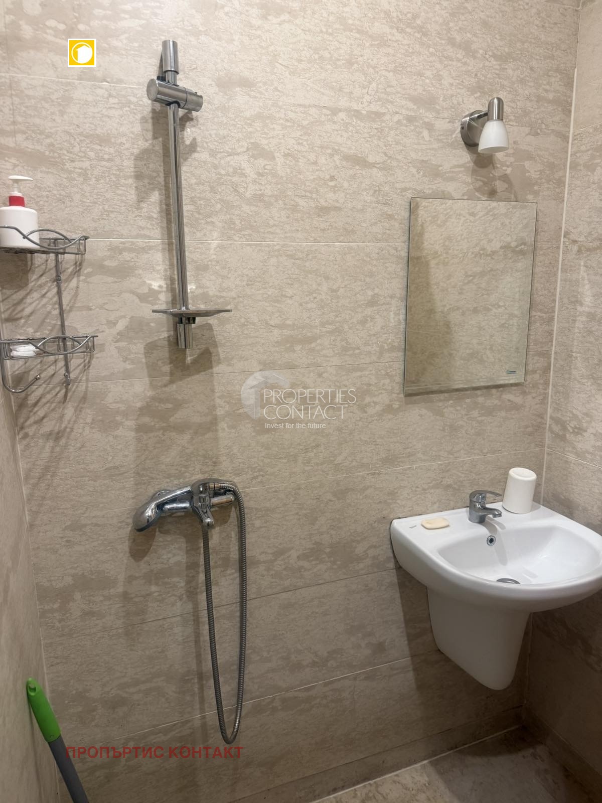 ������� 2-����� | Imot.bg � ����������� 7