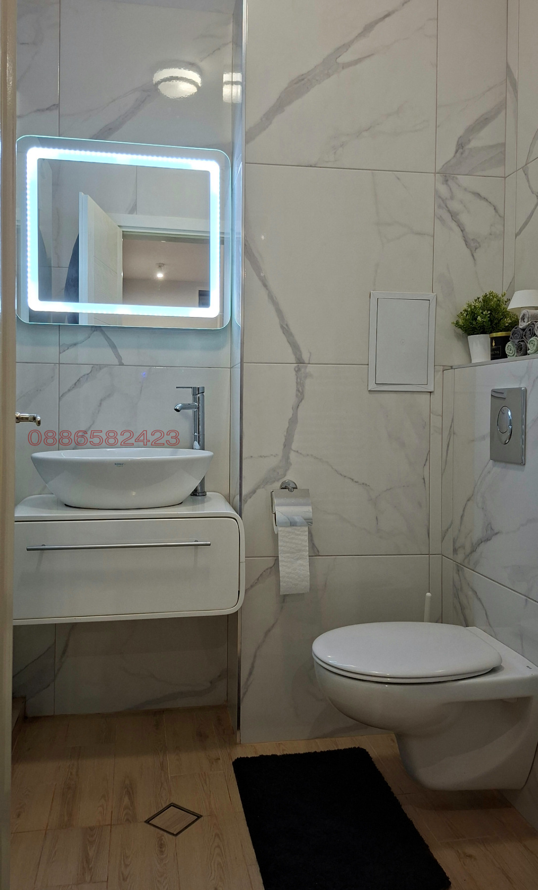 ������� 2-����� | Imot.bg � ����������� 15