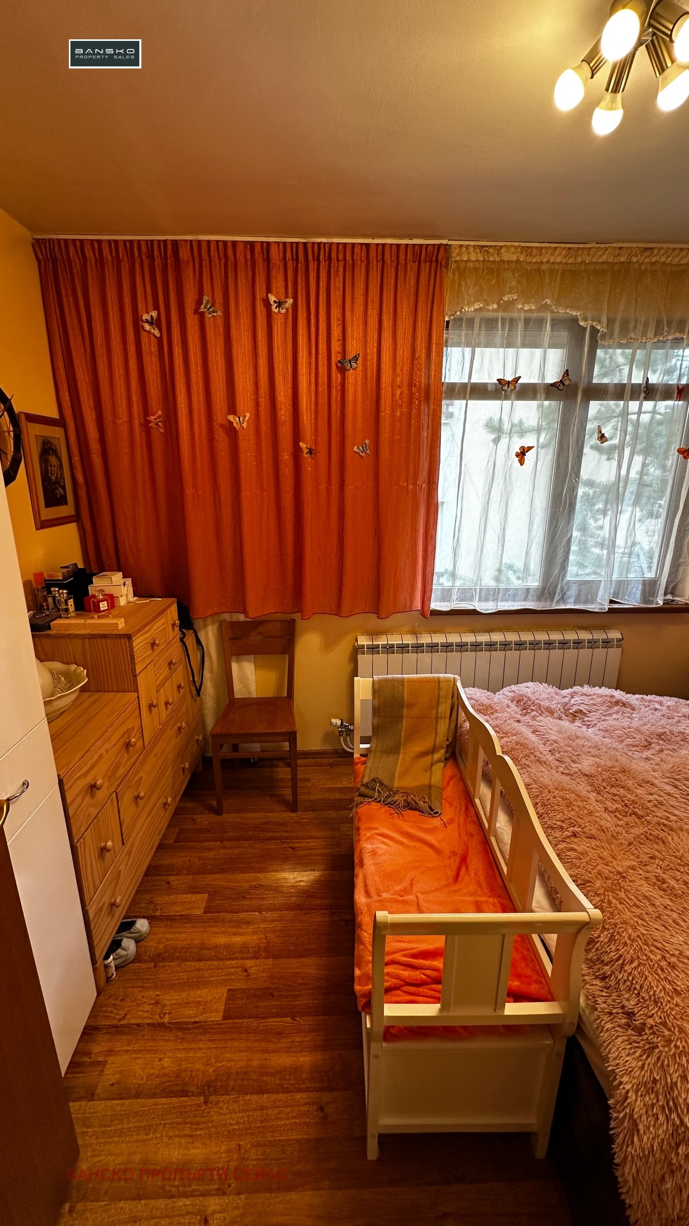 ������� 2-����� | Imot.bg � ����������� 4