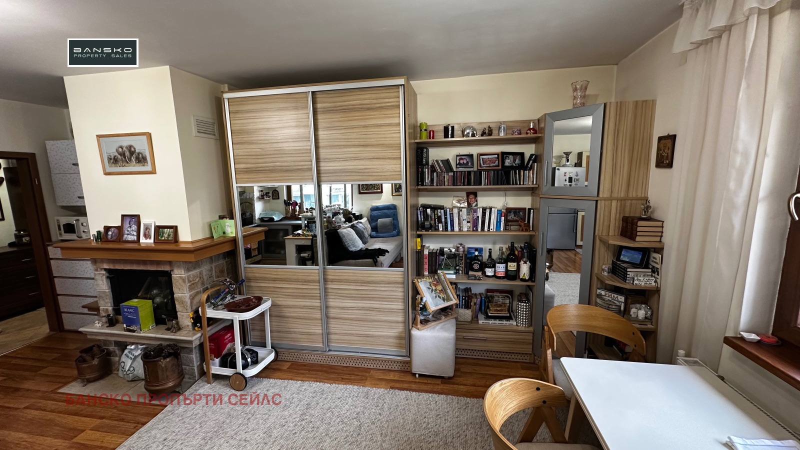 ������� 2-����� | Imot.bg � ����������� 13