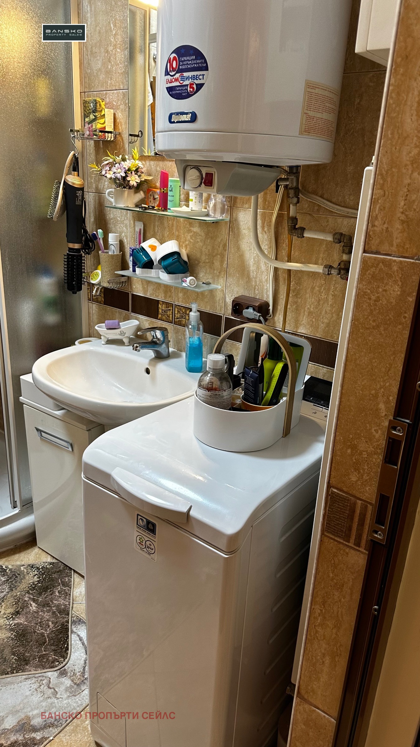 ������� 2-����� | Imot.bg � ����������� 15