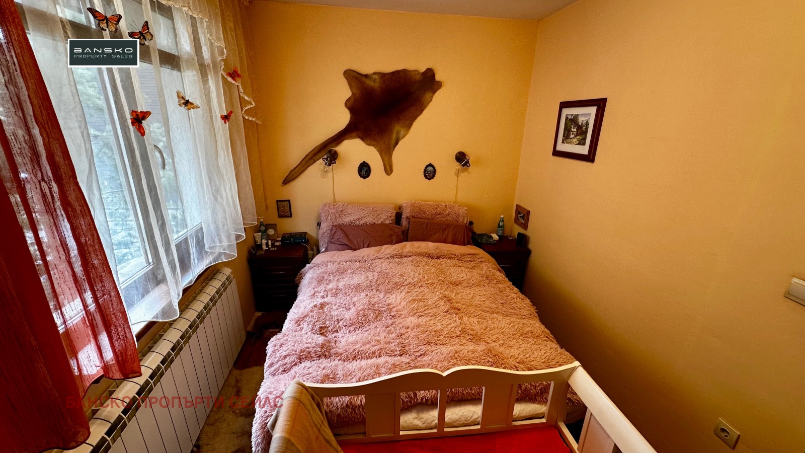 ������� 2-����� | Imot.bg � ����������� 16