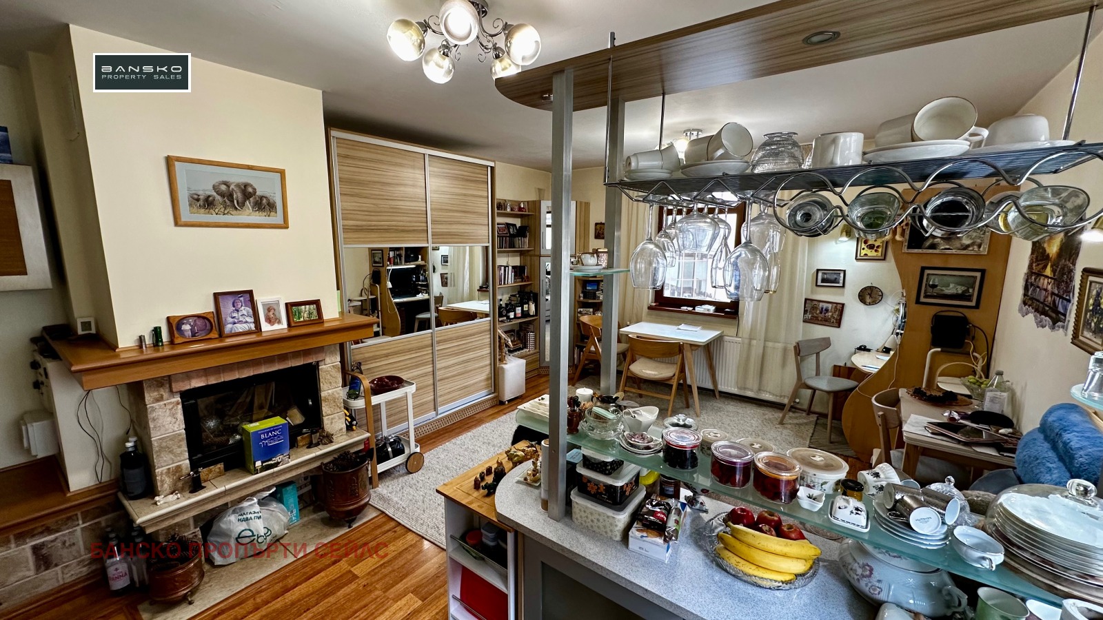 ������� 2-����� | Imot.bg � ����������� 6