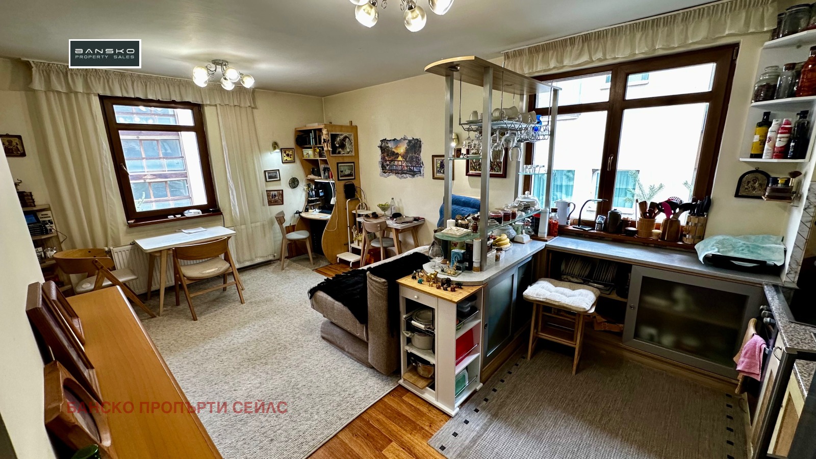 ������� 2-����� | Imot.bg � ����������� 2