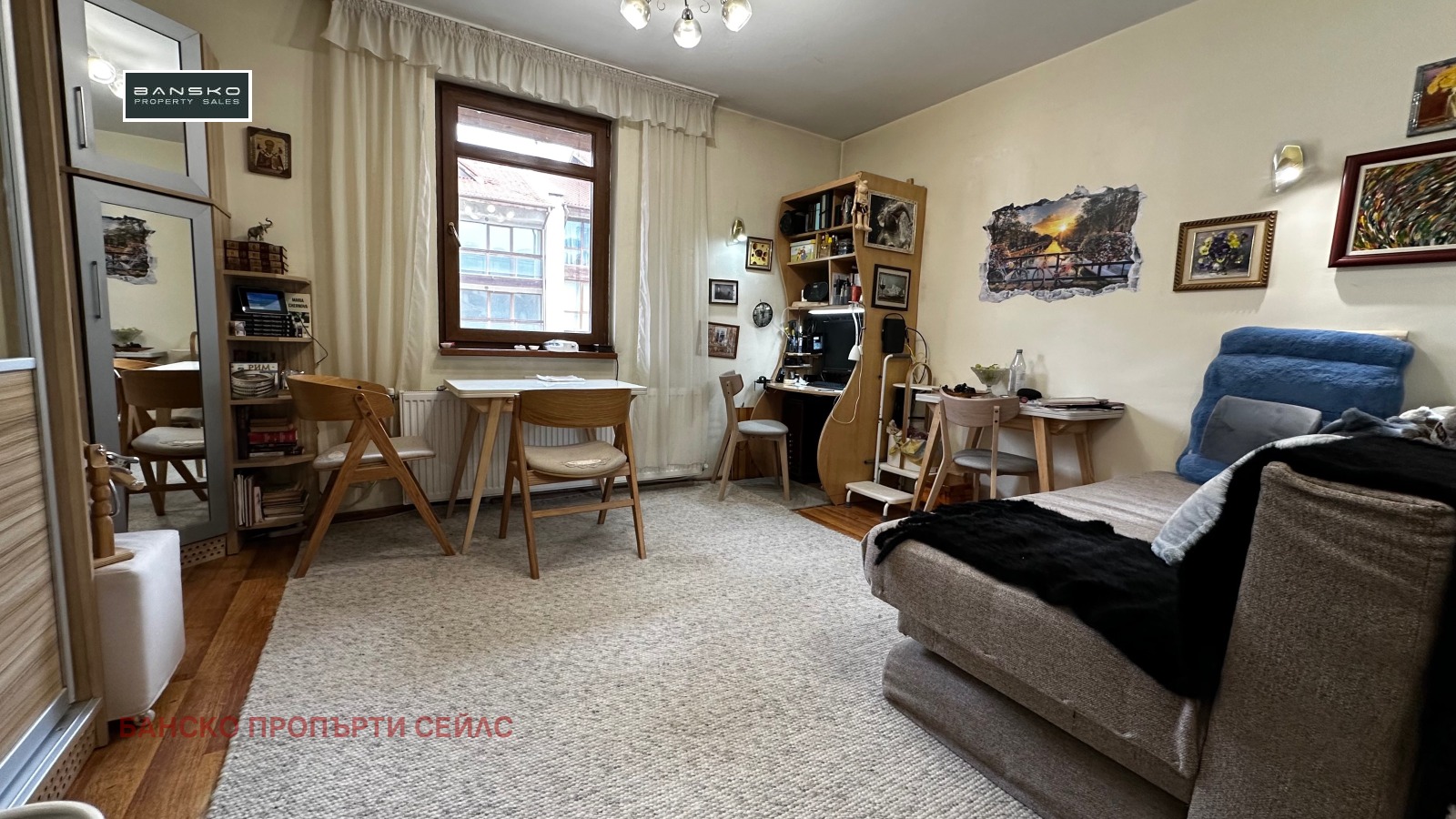 ������� 2-����� | Imot.bg � ����������� 5