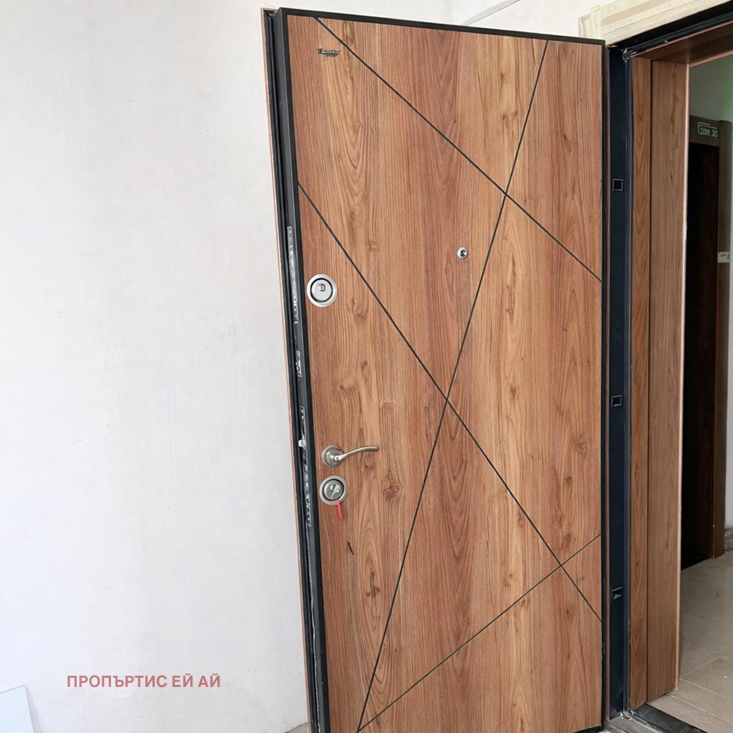 ������� 2-����� | Imot.bg � ����������� 7