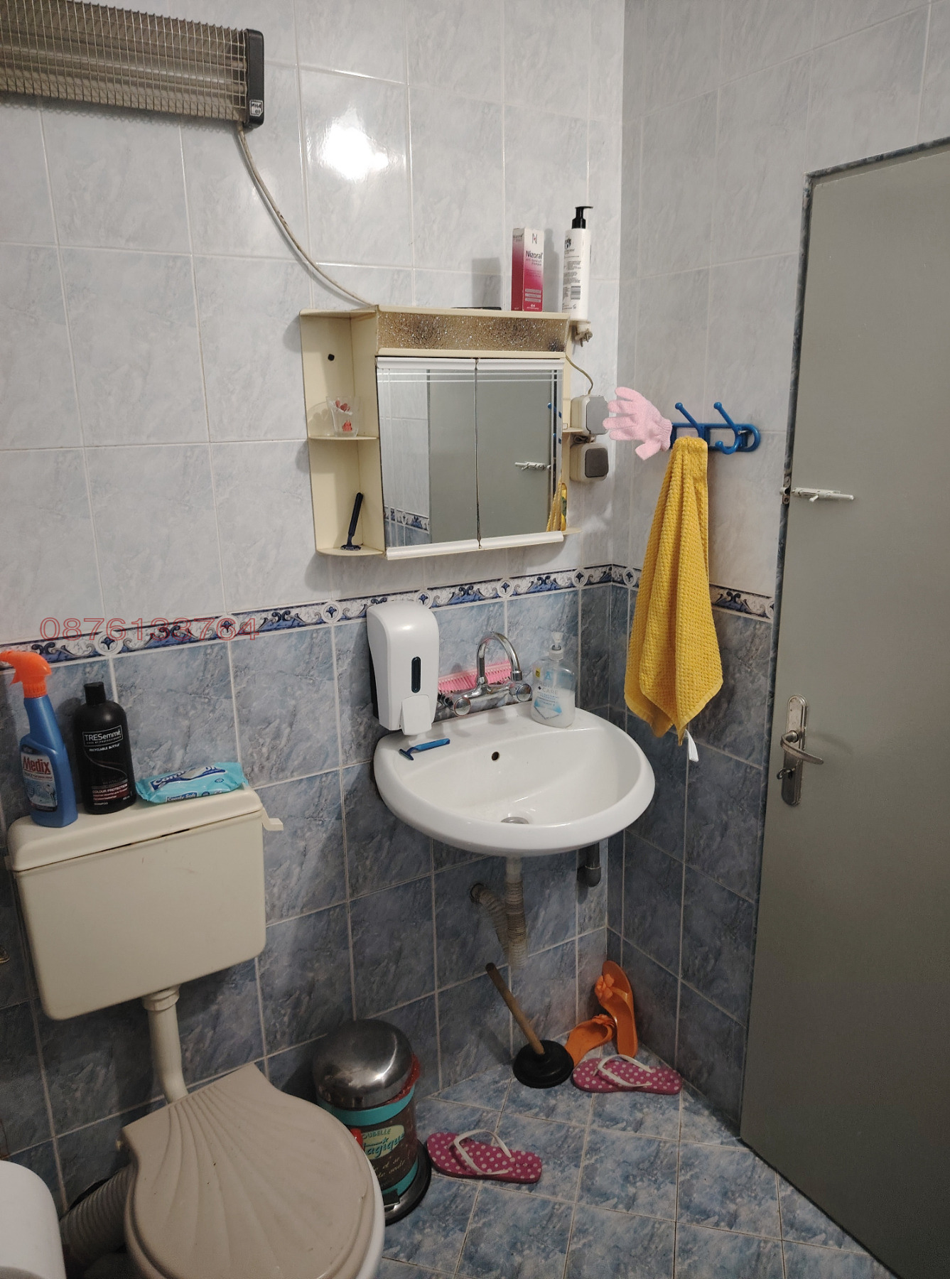 ������� 2-����� | Imot.bg � ����������� 4