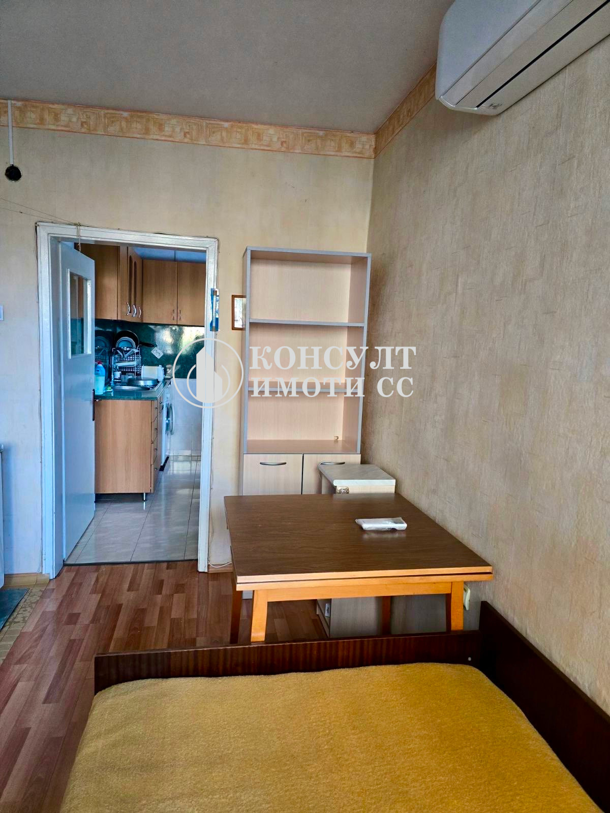 ������� 4-����� | Imot.bg � ����������� 2