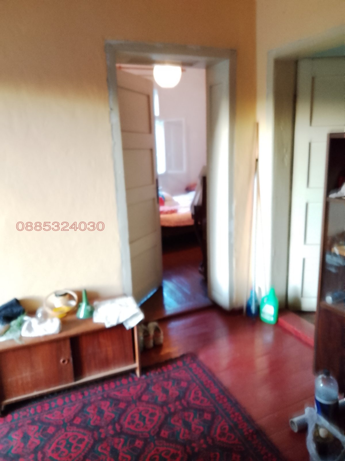 ������� ���� | Imot.bg � ����������� 5