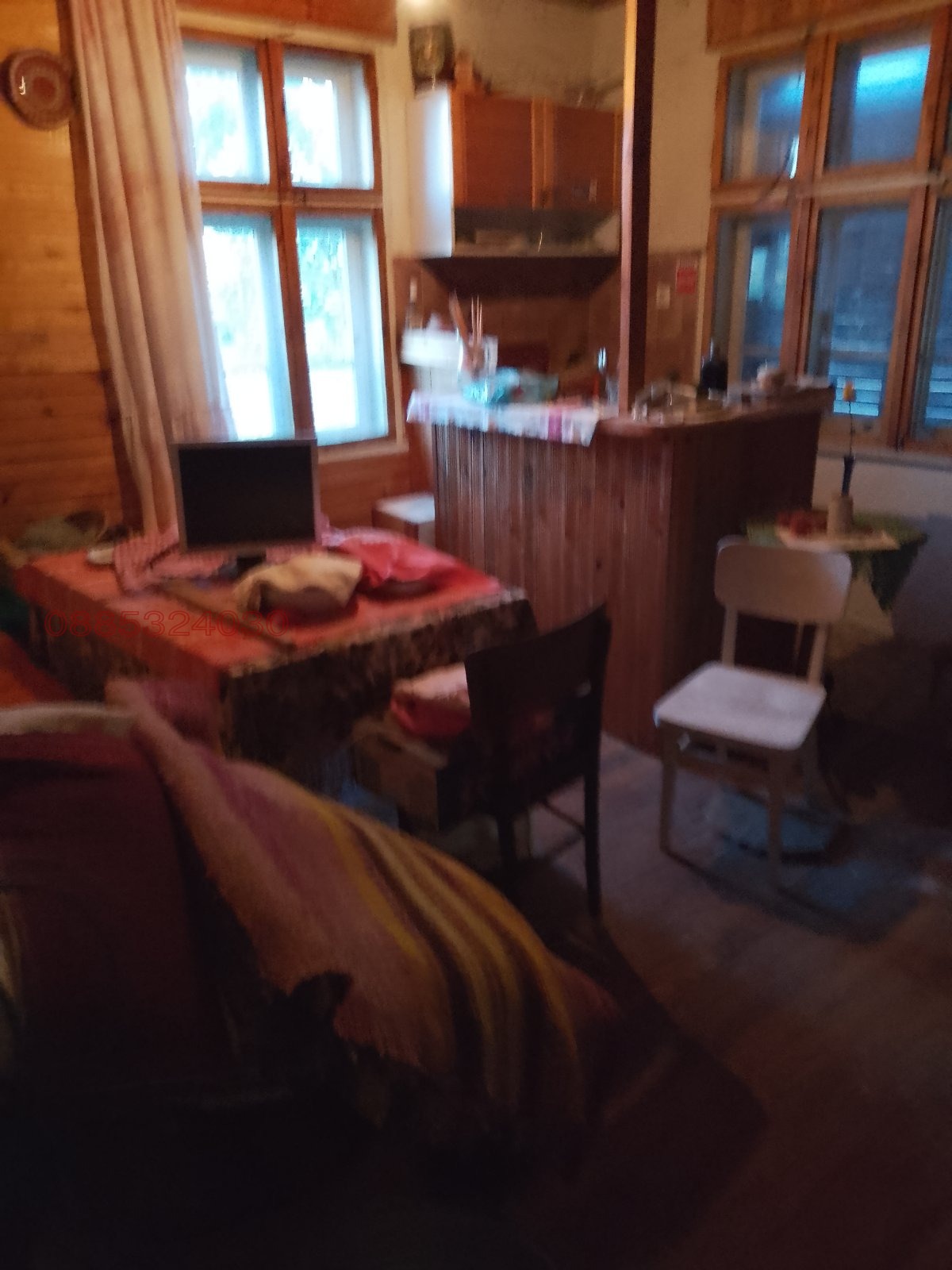 ������� ���� | Imot.bg � ����������� 6