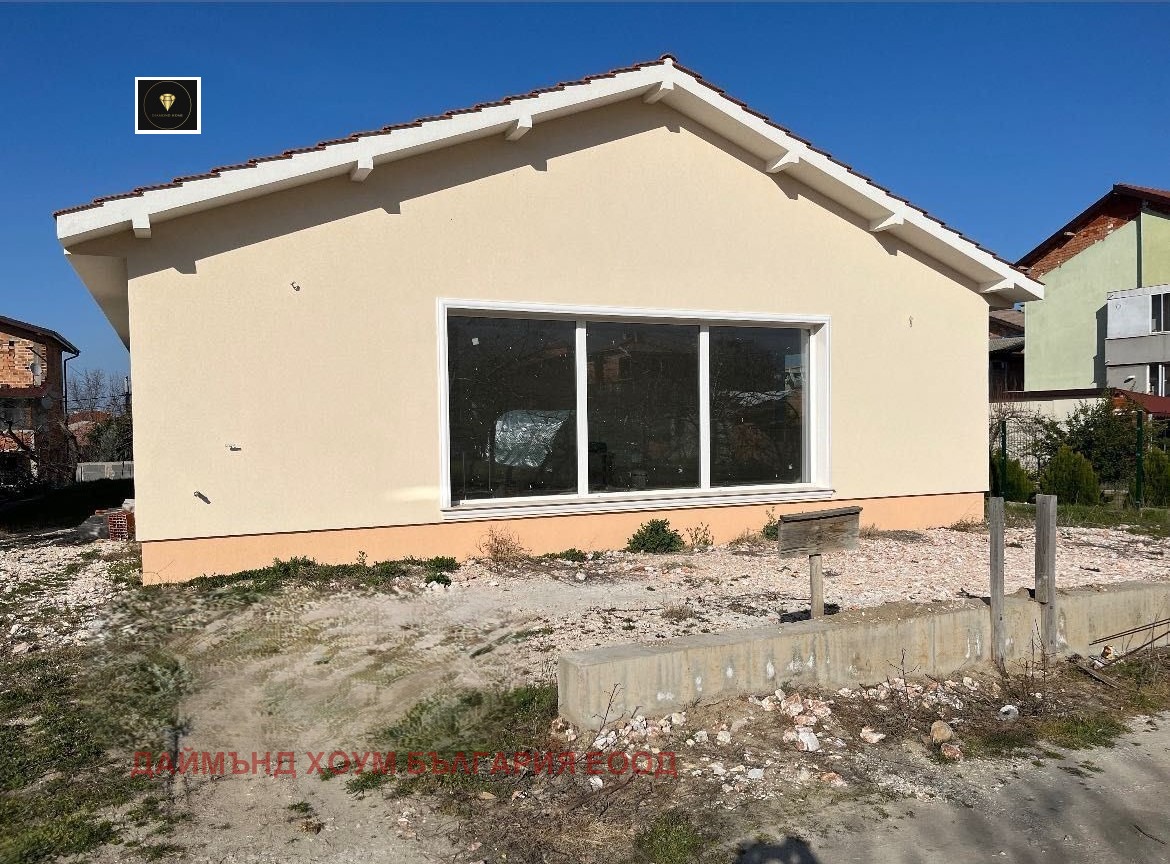 ������� ���� | Imot.bg � ����������� 1