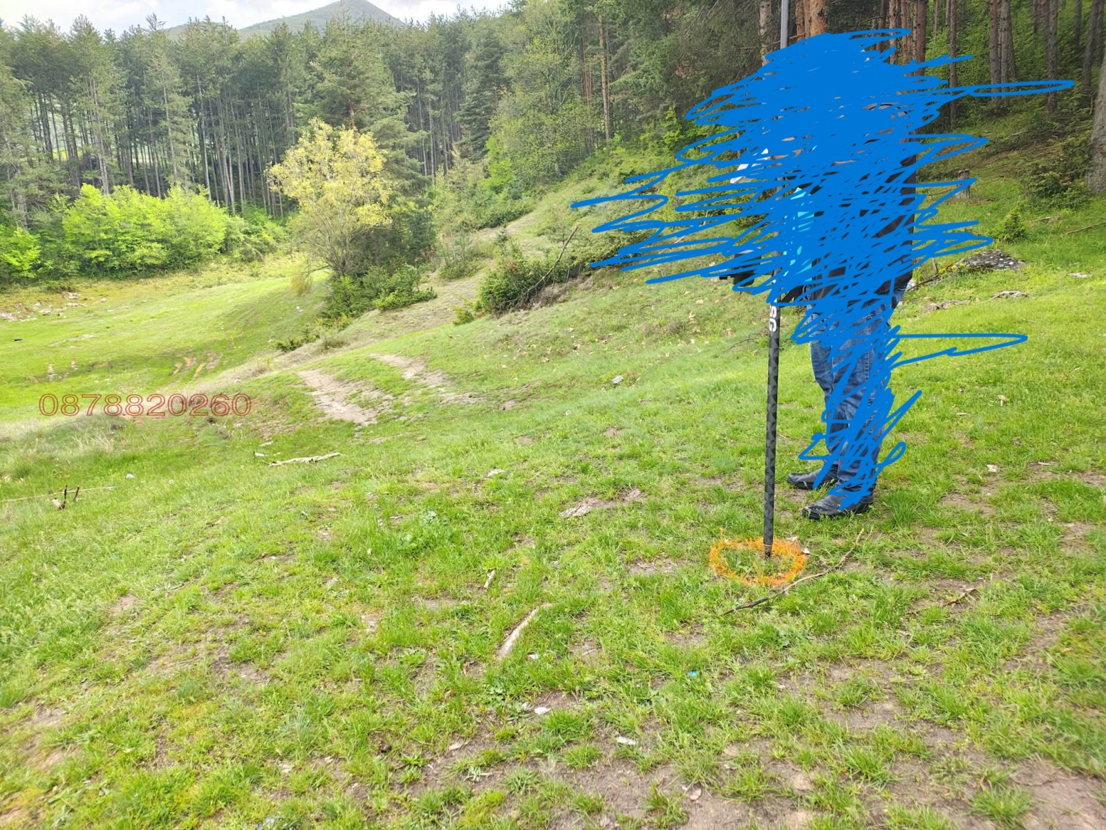 ������� ���������� ���� | Imot.bg � ����������� 2