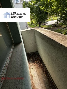 ������� 1-����� | Imot.bg � ����� ������ 4