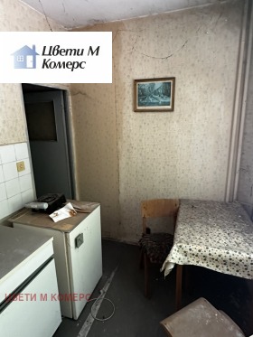 ������� 1-����� | Imot.bg � ����� ������ 2