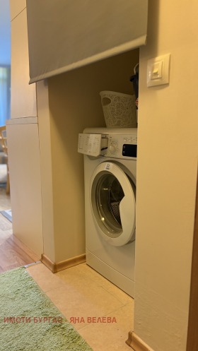������� 1-����� | Imot.bg � ����� ������ 12