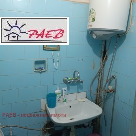  2- | Imot.bg    7