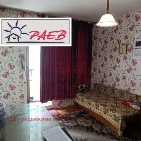  2- | Imot.bg    3