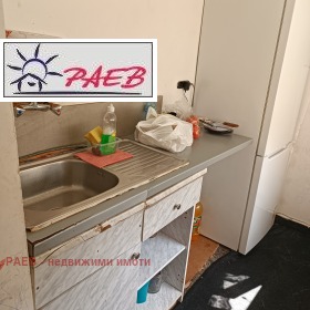 1 chambre Droujba 2, Rouse
