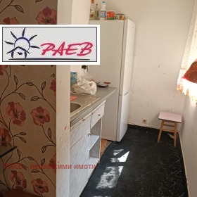  2- | Imot.bg    2