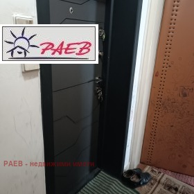  2- | Imot.bg    6