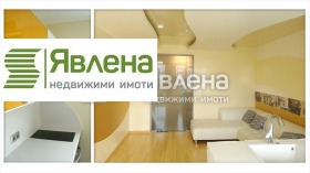  2- | Imot.bg    3
