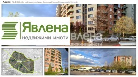  2- | Imot.bg    12