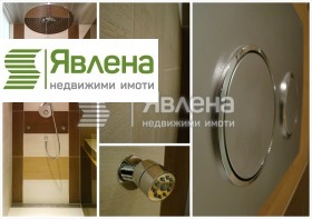  2- | Imot.bg    10