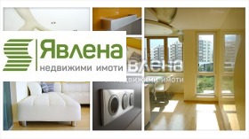  2- | Imot.bg    2