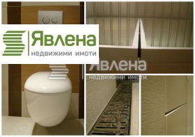  2- | Imot.bg    9