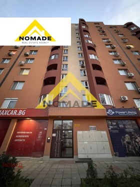 ������� 2-����� | Imot.bg � ����� ������ 11