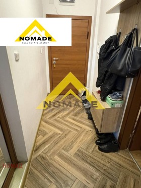 ������� 2-����� | Imot.bg � ����� ������ 7