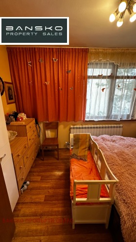 ������� 2-����� | Imot.bg � ����� ������ 4